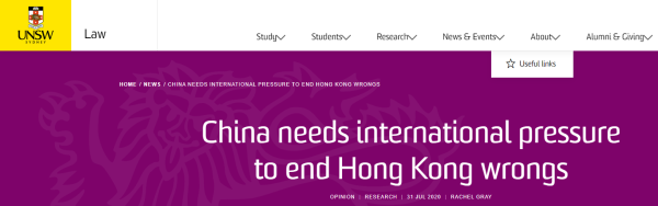 大学|在线作死！澳洲新南威尔士大学“两幅面孔”，惹怒中国留学生