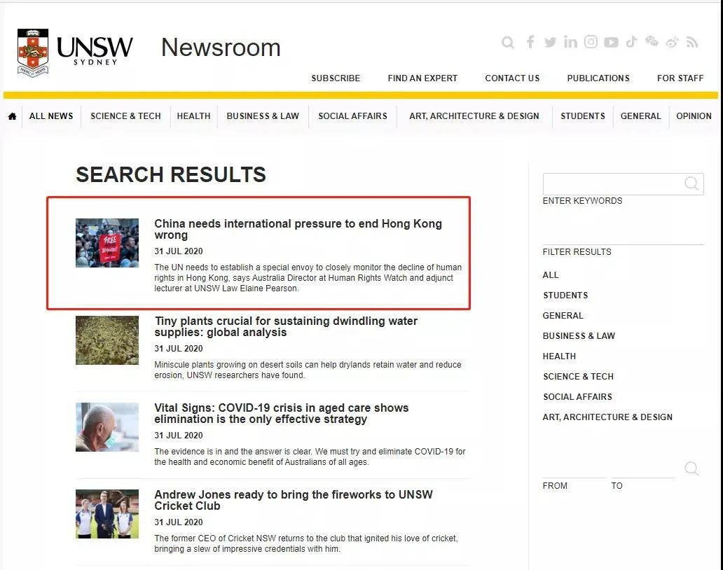 大学|在线作死！澳洲新南威尔士大学“两幅面孔”，惹怒中国留学生