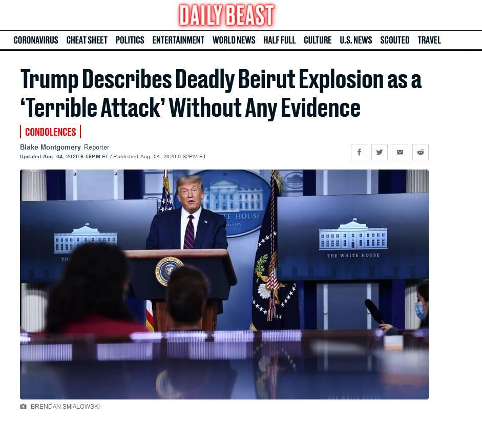 贝鲁特|贝鲁特大爆炸致超3000伤亡，特朗普：最深切同情，美国将领们认为是场“袭击”！