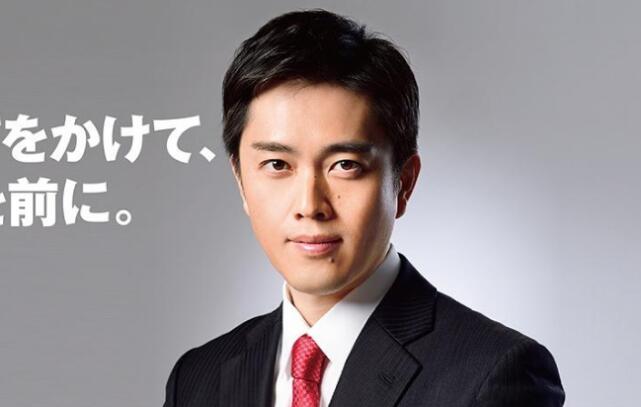 漱口水|大阪知事呼吁“含漱口水防新冠”,被批后又解释:只是一种可能性