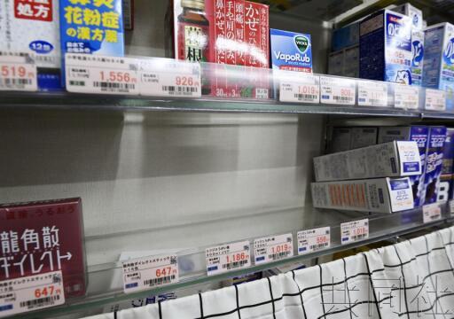 漱口水|大阪知事呼吁“含漱口水防新冠”,被批后又解释:只是一种可能性