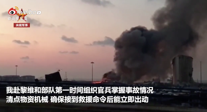 中国青年报|热点 | 超100人遇难，有中国公民受伤！我赴黎维和部队已待命救援