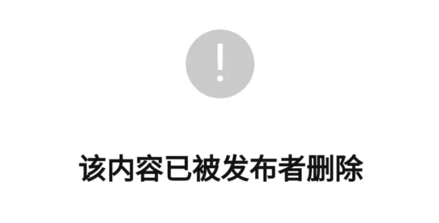 中国青年报|热点 | 超100人遇难，有中国公民受伤！我赴黎维和部队已待命救援