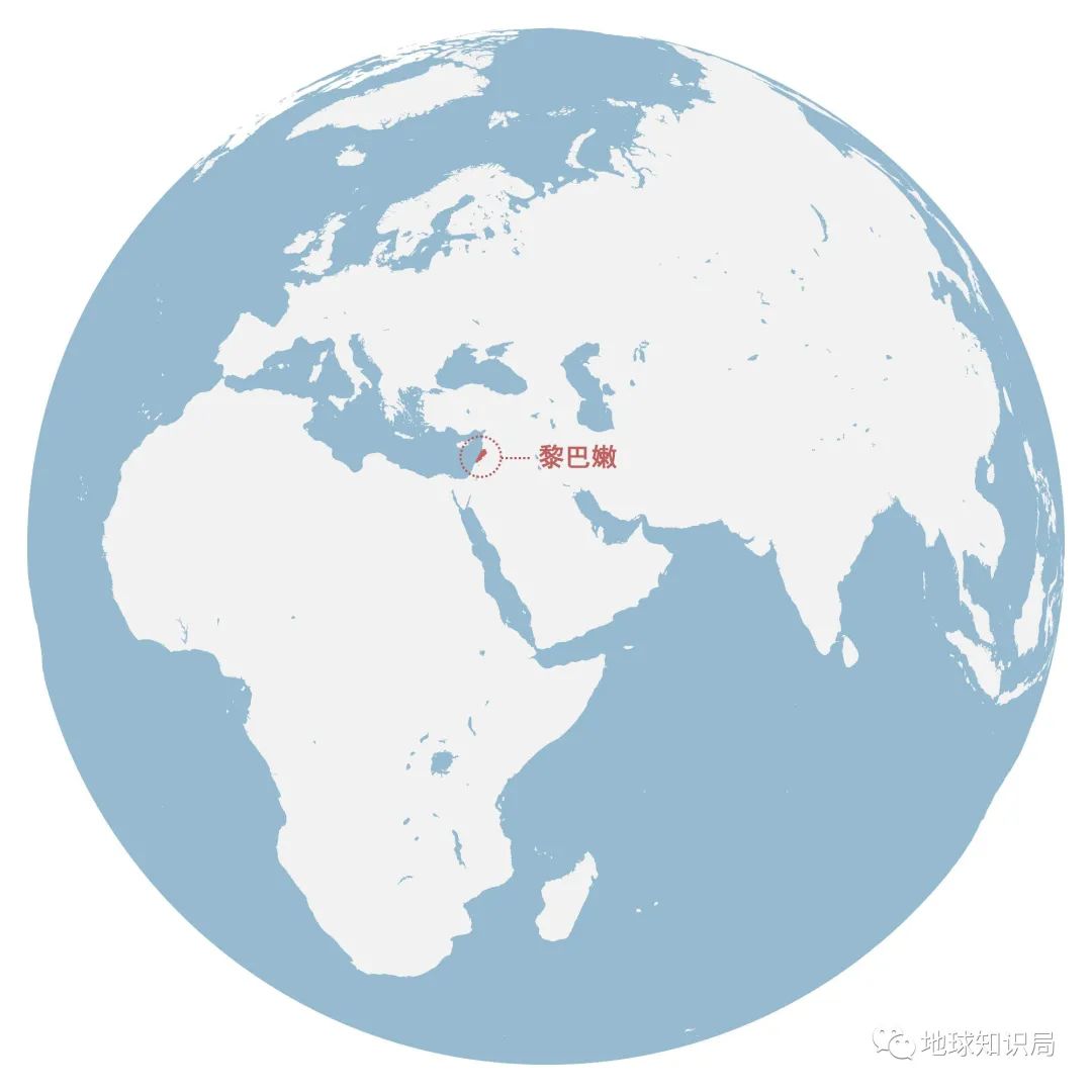 地球知识局|为什么是贝鲁特?