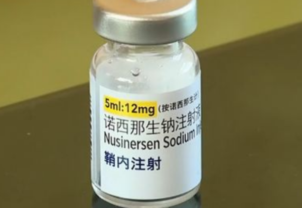 药品|200多元一针进口药卖70万，何其狠也 ！