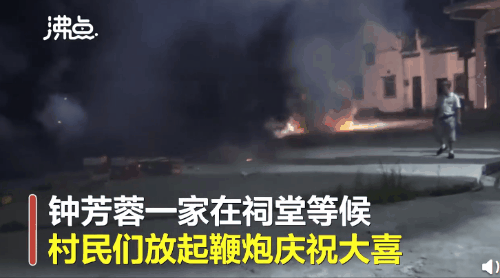 常书鸿|考古没“前途”?76年,他们做了件“对得起全天下炎黄子孙”的大事!