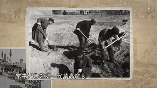 常书鸿|考古没“前途”?76年,他们做了件“对得起全天下炎黄子孙”的大事!