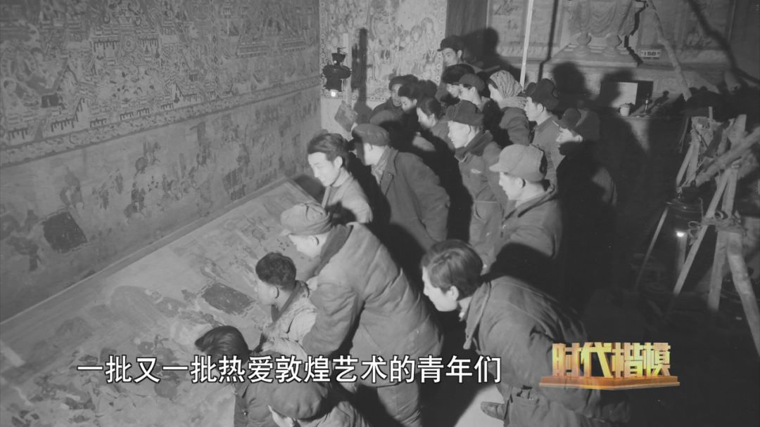 常书鸿|考古没“前途”?76年,他们做了件“对得起全天下炎黄子孙”的大事!