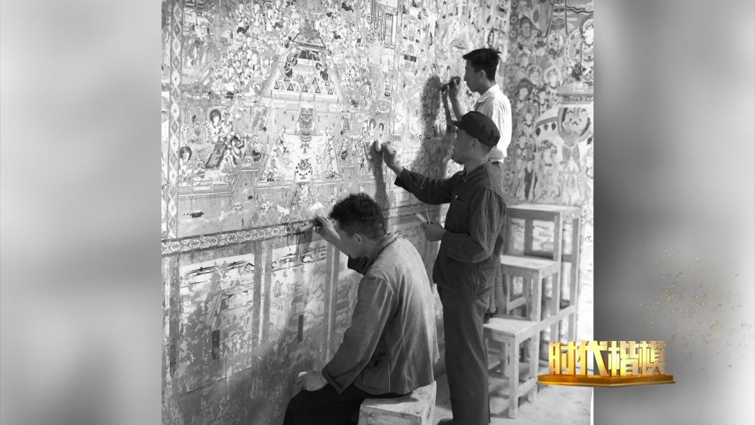 常书鸿|考古没“前途”？76年，他们做了件“对得起全天下炎黄子孙”的大事！