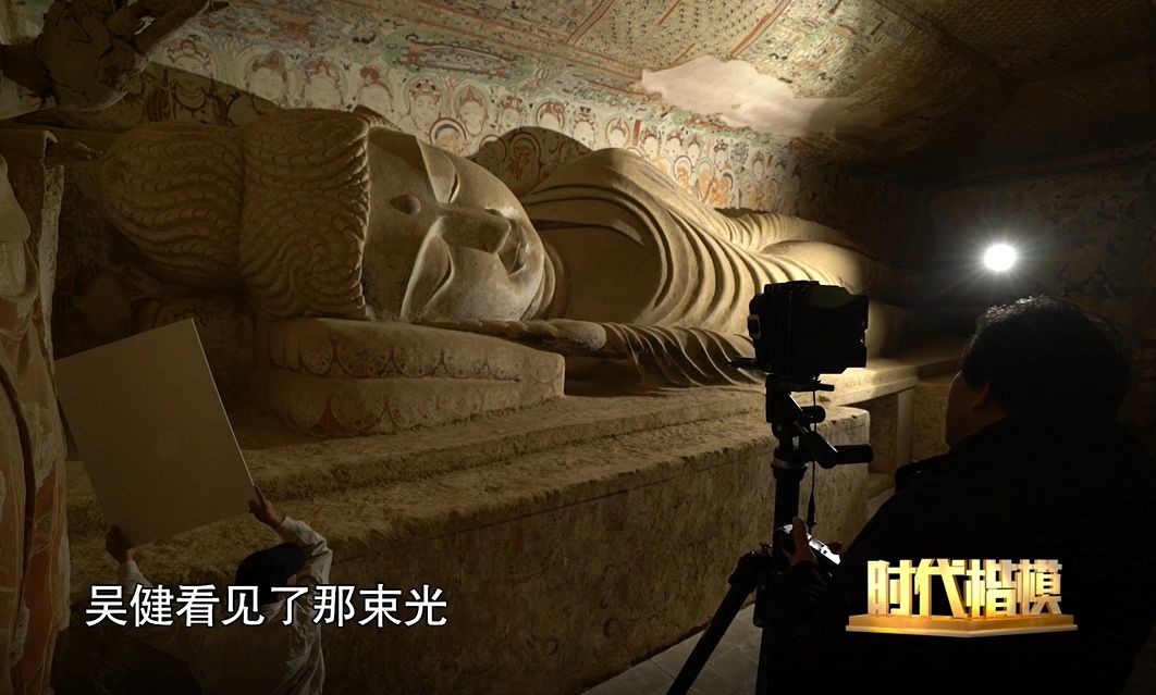 常书鸿|考古没“前途”？76年，他们做了件“对得起全天下炎黄子孙”的大事！