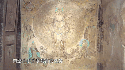 常书鸿|考古没“前途”？76年，他们做了件“对得起全天下炎黄子孙”的大事！