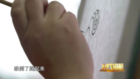 常书鸿|考古没“前途”？76年，他们做了件“对得起全天下炎黄子孙”的大事！