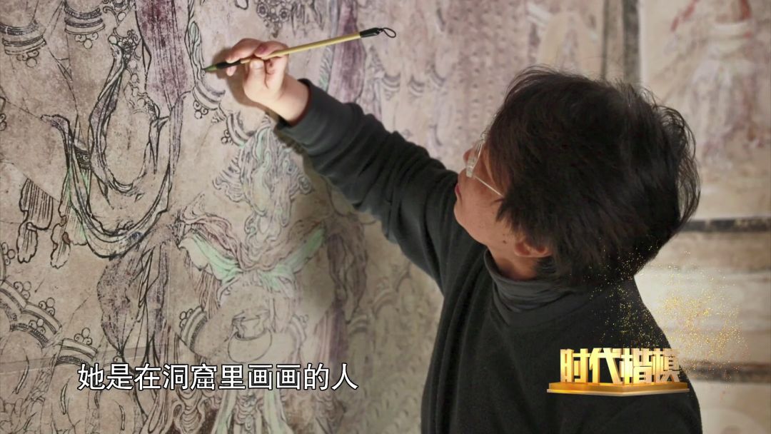 常书鸿|考古没“前途”？76年，他们做了件“对得起全天下炎黄子孙”的大事！