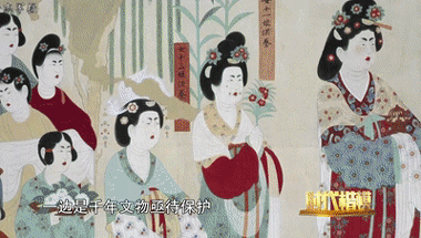 常书鸿|考古没“前途”？76年，他们做了件“对得起全天下炎黄子孙”的大事！