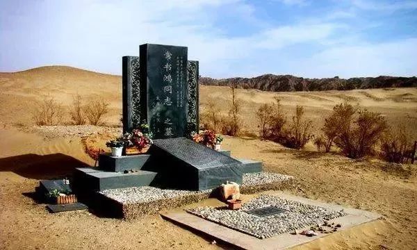 常书鸿|考古没“前途”？76年，他们做了件“对得起全天下炎黄子孙”的大事！