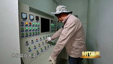 常书鸿|考古没“前途”？76年，他们做了件“对得起全天下炎黄子孙”的大事！