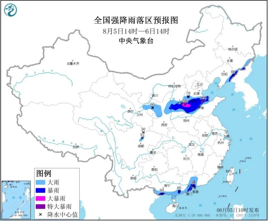 中国气象局|北方强降雨来袭！中国气象局启动暴雨三级应急响应！