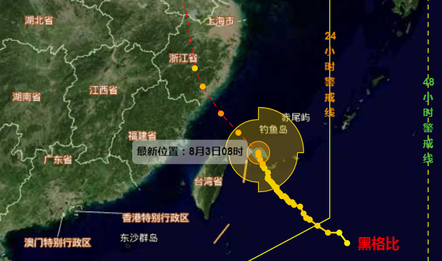 中国气象局|北方强降雨来袭！中国气象局启动暴雨三级应急响应！