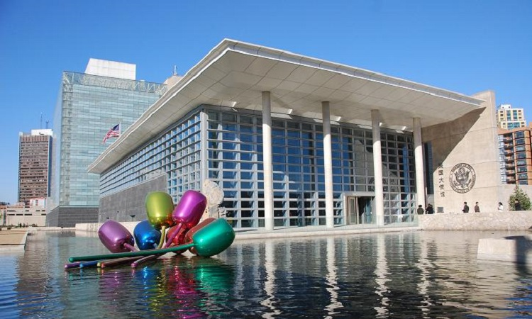 环球时报|美驻华使馆拍卖财物有深意?正主发声