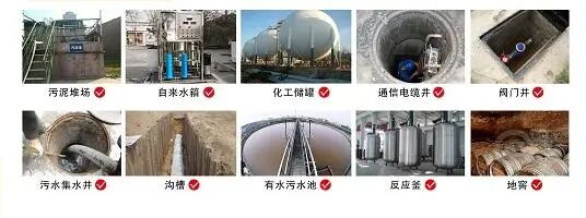 有限空间作业|应急科普丨夏季有限空间作业，要做到这些安全防范措施