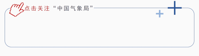 台风|手绘科普插画：副高，为啥夏天属它最豪横？