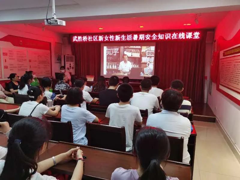 王大伟|保护孩子暑期安全，警察叔叔王大伟这样说