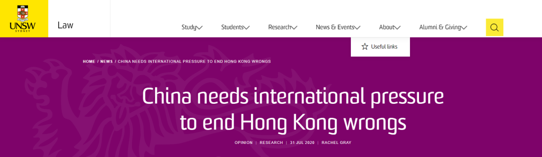 环球时报|澳大利亚记者这智商，为抹黑中国连这种报道都写得出来……