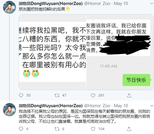 环球时报|澳大利亚记者这智商，为抹黑中国连这种报道都写得出来……