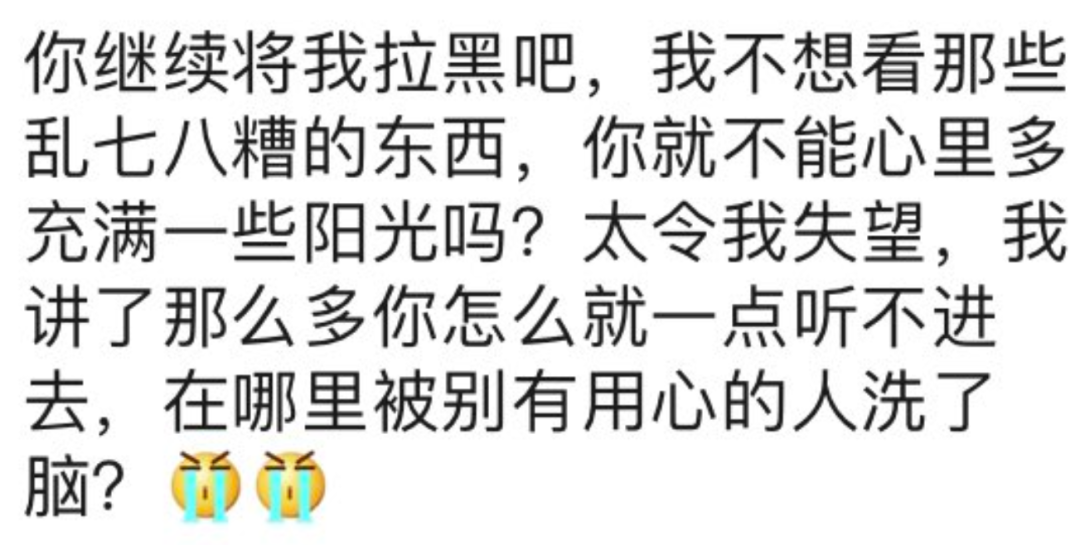 环球时报|澳大利亚记者这智商，为抹黑中国连这种报道都写得出来……