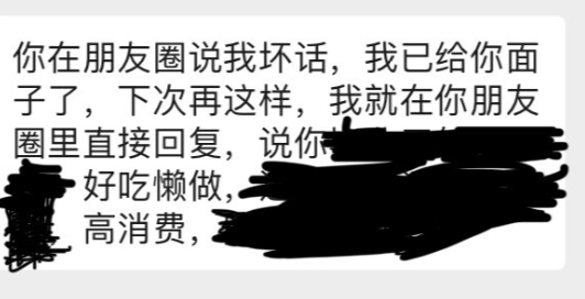 环球时报|澳大利亚记者这智商，为抹黑中国连这种报道都写得出来……