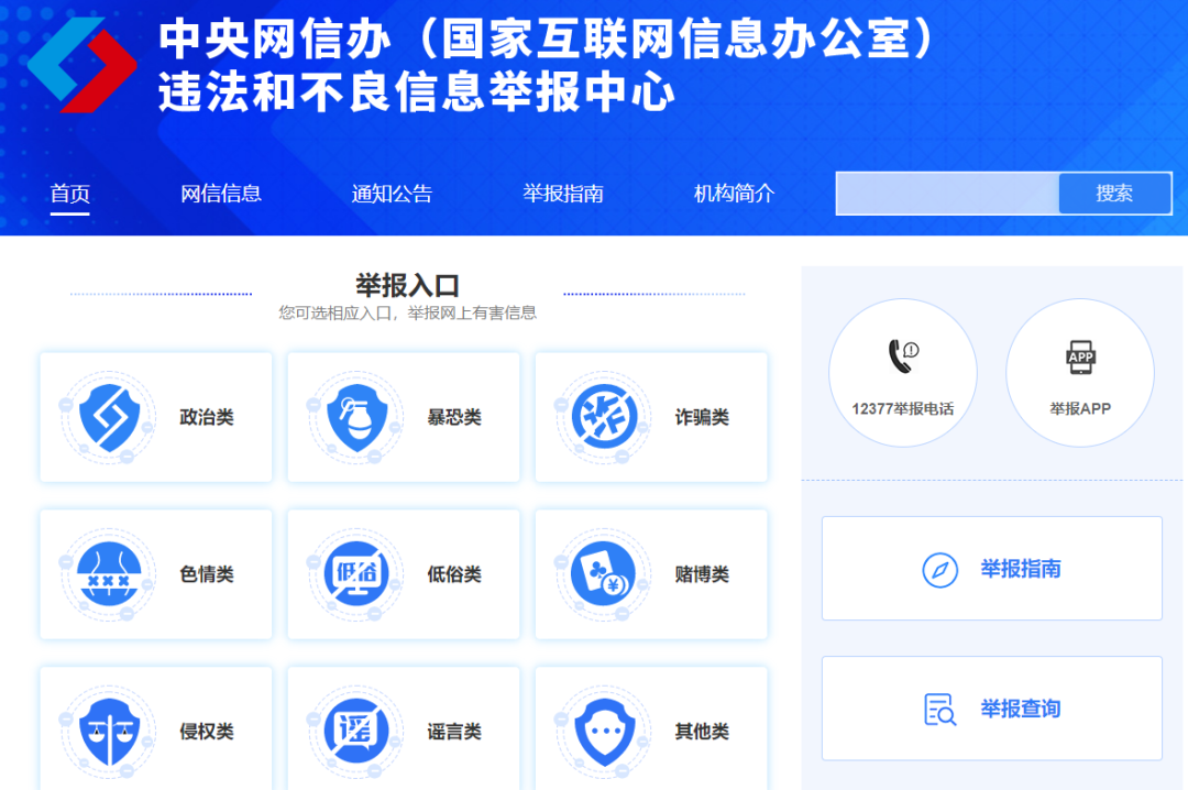 环球时报|澳大利亚记者这智商，为抹黑中国连这种报道都写得出来……