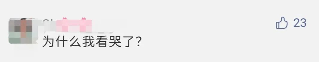 灭活疫苗|疫苗可投入大规模生产了!全球首个新冠灭活疫苗生产车间通过生物安全检查