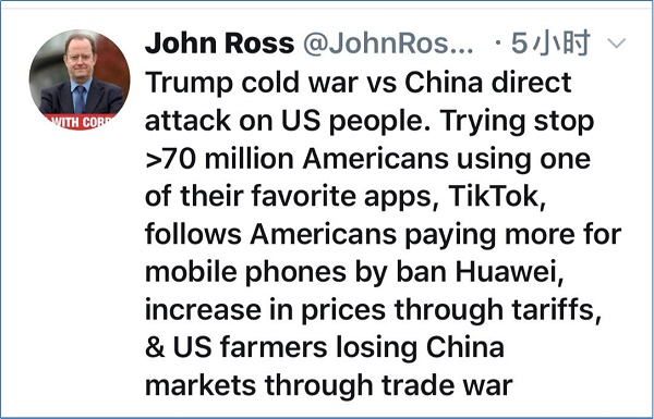 央视新闻|欧洲头条丨铁幕演说?新冷战?对不起 21世纪不吃这一套