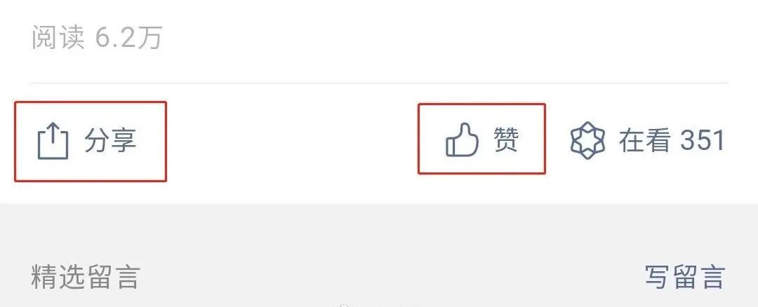 微信分享|微信这个消失了好久的功能，回来了