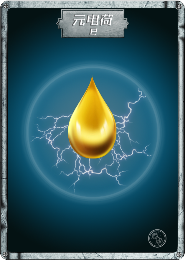 数学|单单一个字母e，却在自然界有多种身份