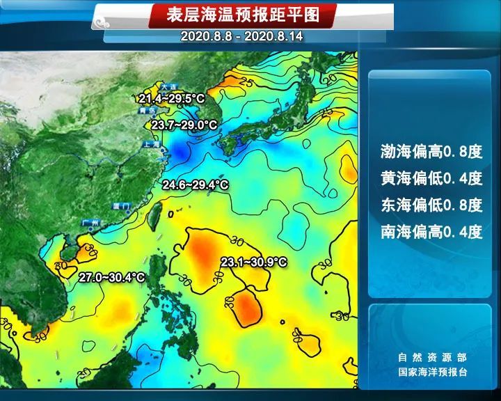 央视新闻|国家海洋预报台：本周我国近海风浪较多 东海海况受热带气旋影响较大