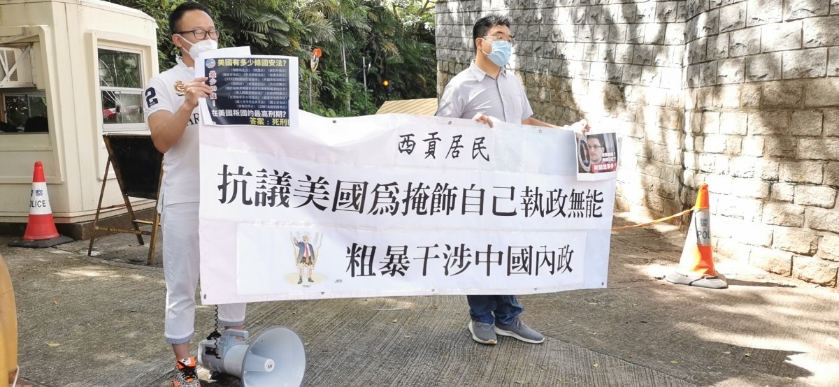 北京日报|美国宣布制裁这11名中国官员，没想到自取其辱……