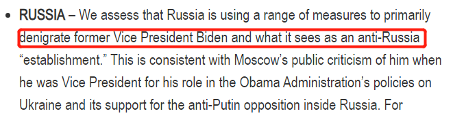 国际|美国情报部门说这话,不嫌丢人吗?