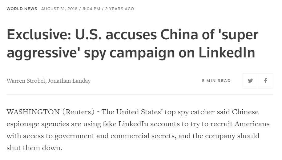 国际|美国情报部门说这话,不嫌丢人吗?