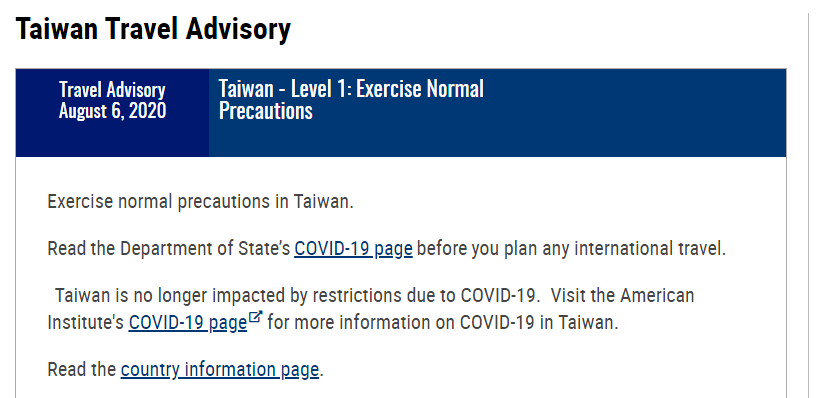 共青团中央|奇观！美国发布的旅行警告，中国大陆被列为“最高风险”？