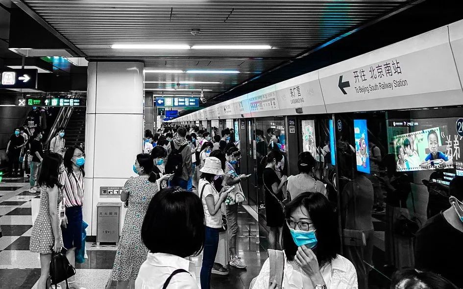 平安|你以为真会有“隐秘的角落”吗？