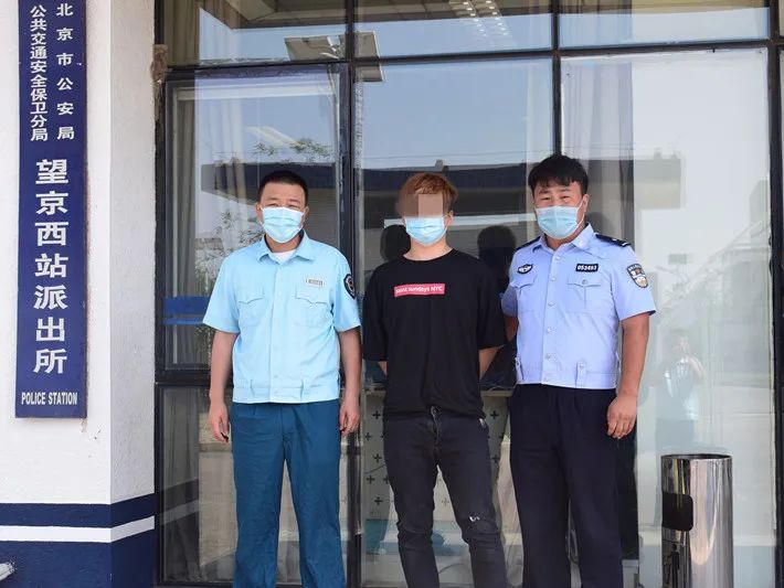 平安|你以为真会有“隐秘的角落”吗？