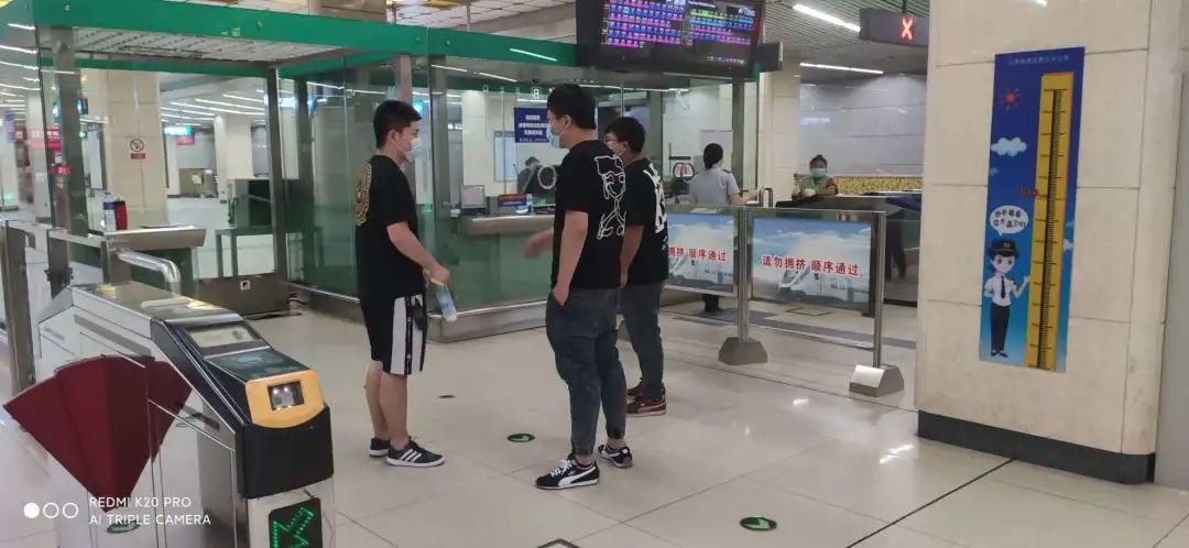 平安|你以为真会有“隐秘的角落”吗？