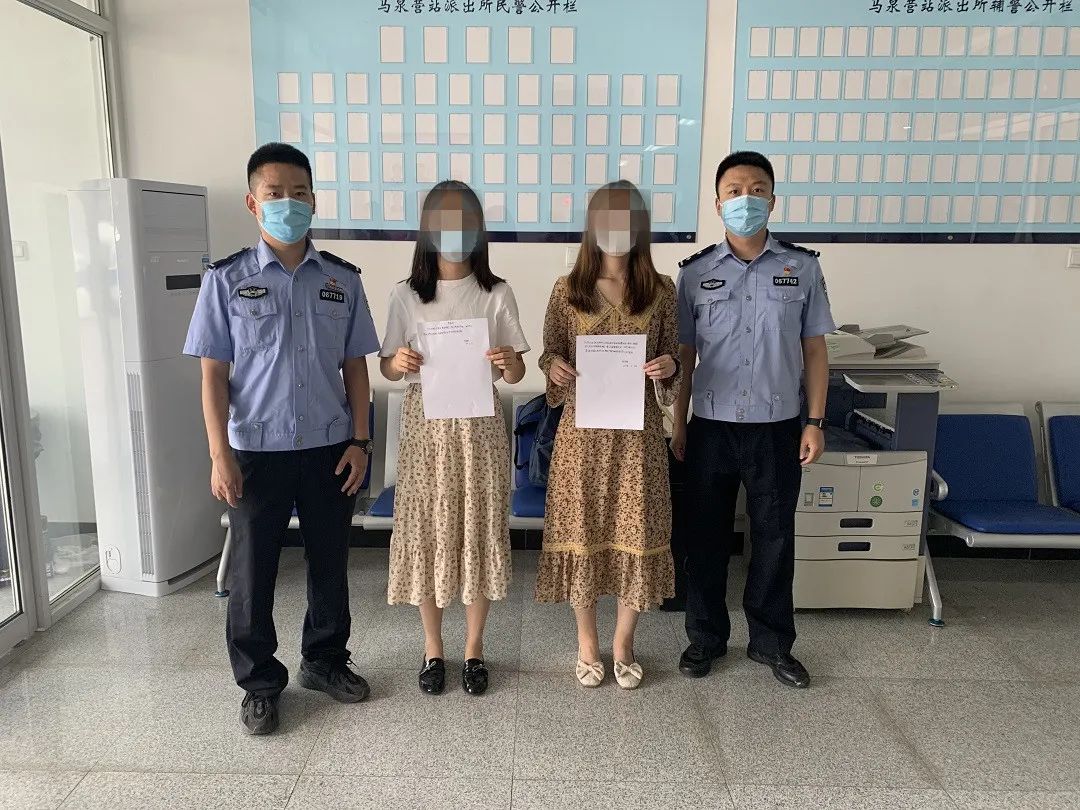 平安|你以为真会有“隐秘的角落”吗？