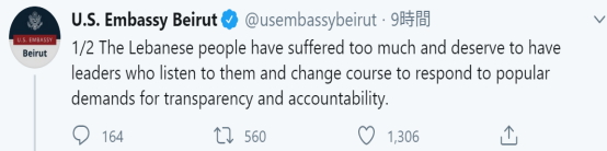 国际社会|来了!来了!