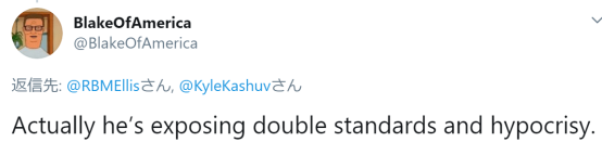国际社会|来了!来了!