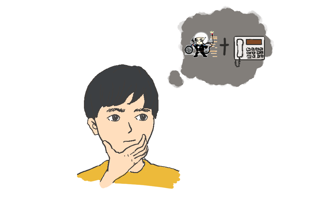 社会|“娃儿，我手机咋又没声音了？”