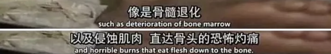 视觉志|黎巴嫩爆炸后，朋友圈都在聊这个高危群体。