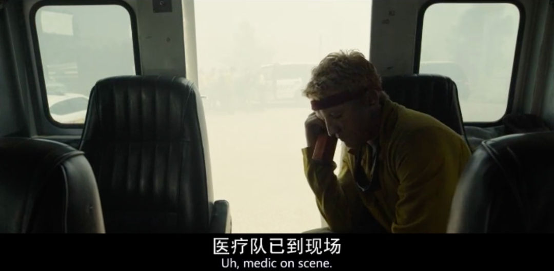 视觉志|黎巴嫩爆炸后，朋友圈都在聊这个高危群体。