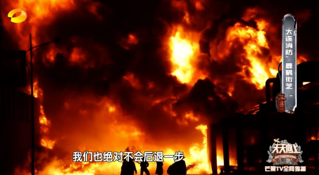 视觉志|黎巴嫩爆炸后，朋友圈都在聊这个高危群体。